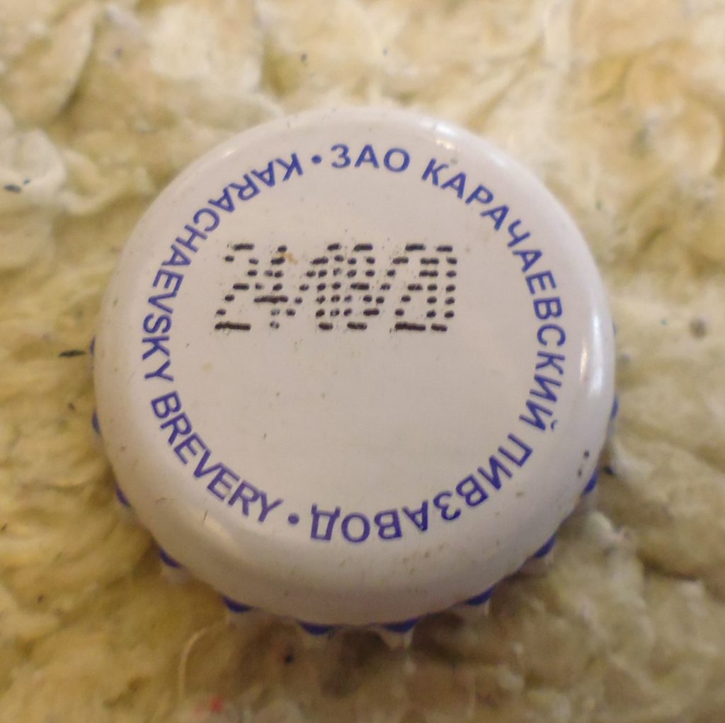 cap 100 1024x1022 - Пробки кронен 1990-2000 гг.